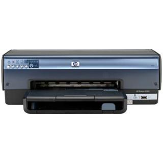 DeskJet 6980 DeskJet 6980
