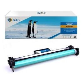 2165C001 / 049 - tambour compatible Canon