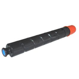 2794B002 / C-EXV 29 - toner compatible Canon - cyan