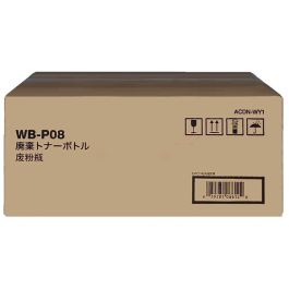 ACDNWY1 / WB-P 08 - collecteur de toner de marque Konica Minolta