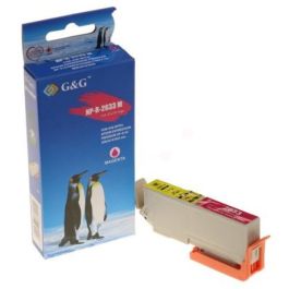 C13T26334012 / 26XL - cartouche qualité premium compatible Epson - magenta