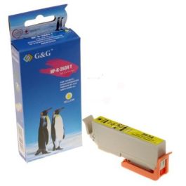 C13T26344012 / 26XL - cartouche qualité premium compatible Epson - jaune
