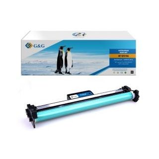 2165C001 / 049 - tambour compatible Canon