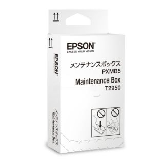 C13T295000 / T2950 - kit d'entretien de marque Epson