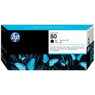 C4820A / 80 - tête d'impression de marque HP - noire