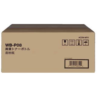 ACDNWY1 / WB-P 08 - collecteur de toner de marque Konica Minolta