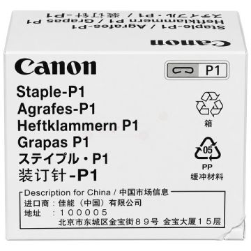 1008B001 - agrafes de marque Canon