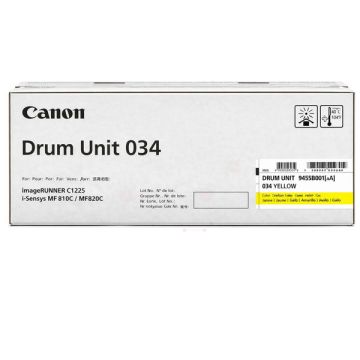 9455B001 / 034 - tambour de marque Canon - jaune