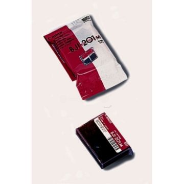 0948A001 / BJI-201 M - cartouche de marque Canon - magenta