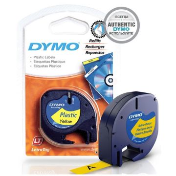 91202 / S0721620 - rouleau d'étiquettes de marque Dymo - jaune